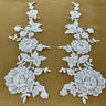 Beaded Corded Floral Lace Applique 100% Polyester Net Mesh
