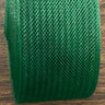 Horsehair Trim 2" Wide Stiff Crinoline Braid