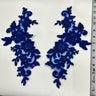 1 Pair Beaded & Corded Floral Lace Applique 100% Polyester Net Mesh 12.5" x 5"