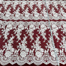 1 Yard Silver Corded Bridal Lace Fabric Embroidered on Polyester Net Mesh Elegant Floral 50 Inch Width