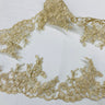 Polyester Net Mesh Corded Lace Trim 4.5"