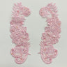 Beaded Lace Applique on Polyester Organza