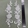 Beaded Corded Lace Applique