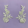 Beaded Corded Floral Lace Applique 4" x 2"