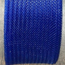 1 Yard Nylon Horsehair Trim 2" Wide Stiff Crinoline Braid for Costumes & Formal Wear