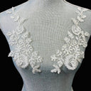 Corded Floral Applique 100% Polyester Net 9" x 3"