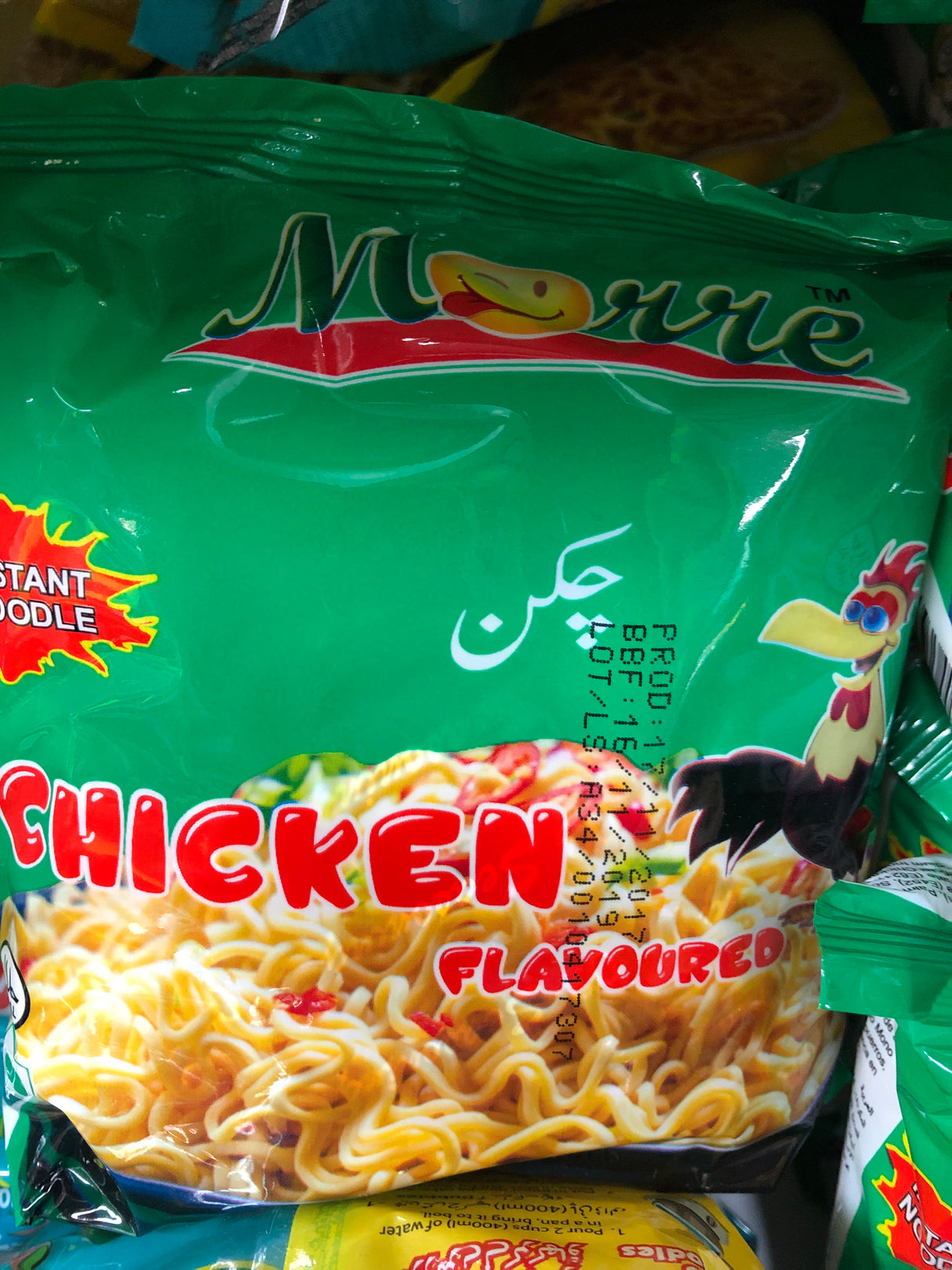 Morre Chicken Noodles 85g