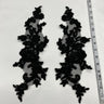 1 Pair 15" x 3.5" Beaded & Corded Floral Lace Applique Embroidered on 100% Polyester Net Mesh