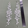 Embroidered Lace Applique Ivory
