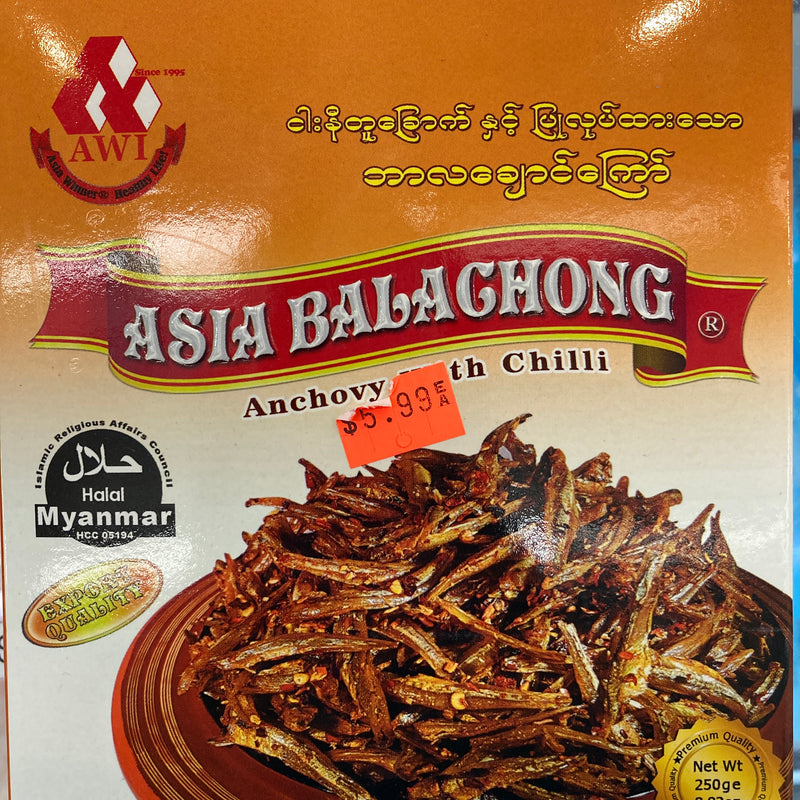 ASIA BALACHONG ACHOVY WITH CHILLI (HALAL)