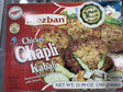 Mezban Chicken Chapli Kebab 284 Gm