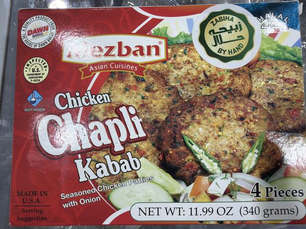 Mezban Chicken Chapli Kebab 284 Gm
