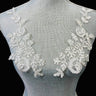 Corded Floral Applique Mesh Lace