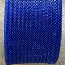 Horsehair Trim 2 Inch Wide Stiff Crinoline Webbing