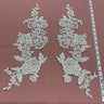 Beaded Corded Floral Lace Applique 20" x 5.5"