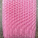 Horsehair Trim 2 Inch Wide Stiff Crinoline Webbing