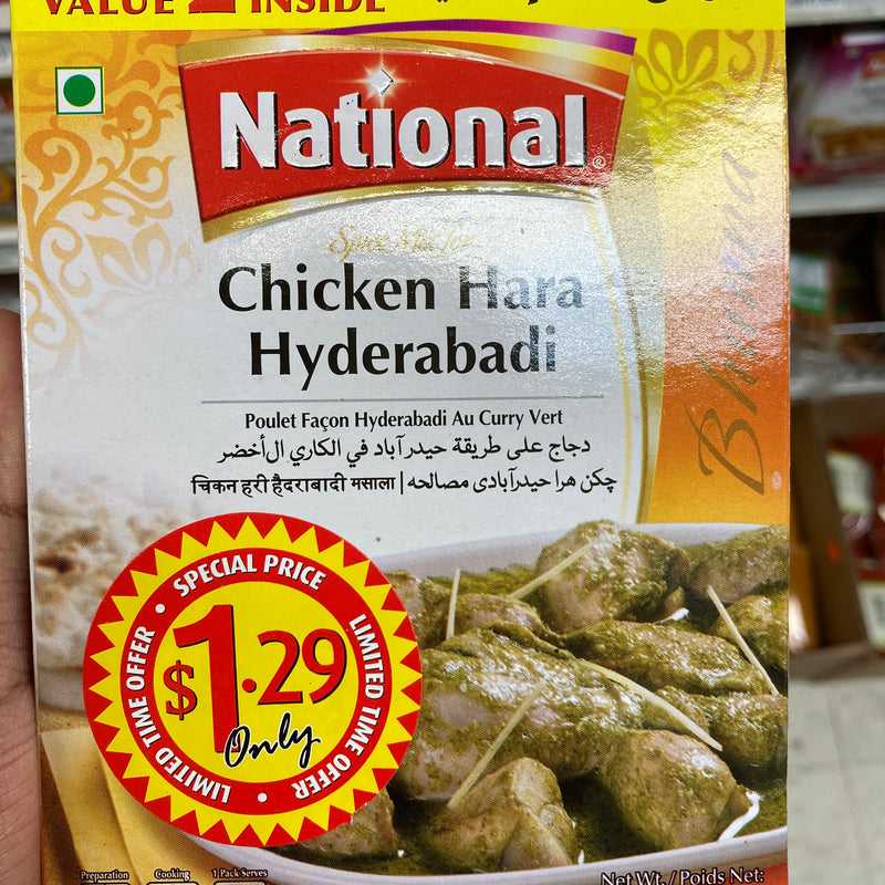 National Chicken Hara Hyderabadi