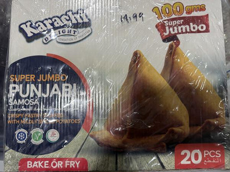 Karachi Delight Super Jumbo Punjabi Samosa 20Pc