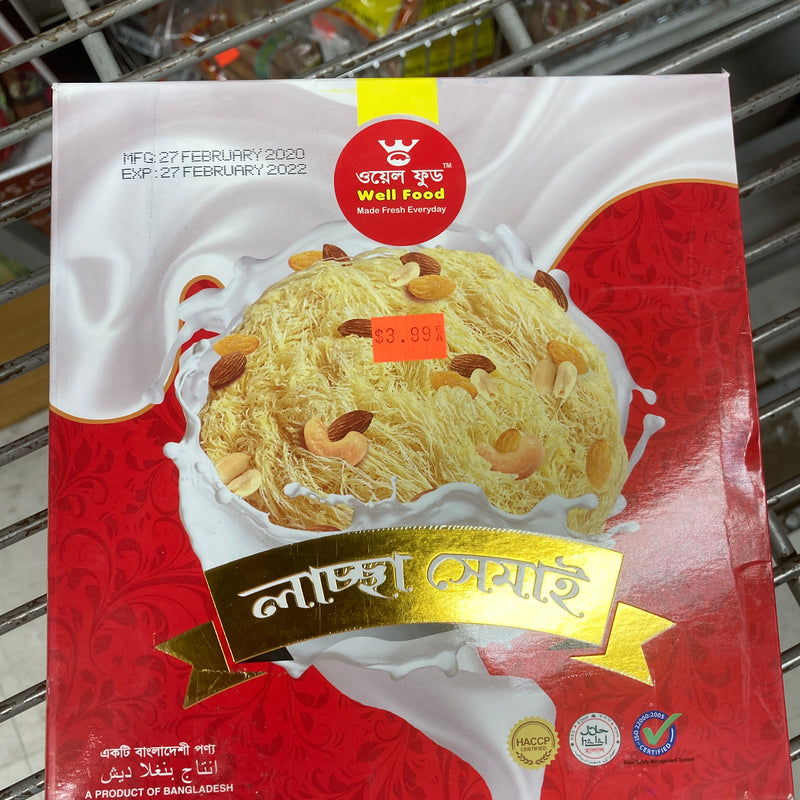 Well Food Lachcha Shemai