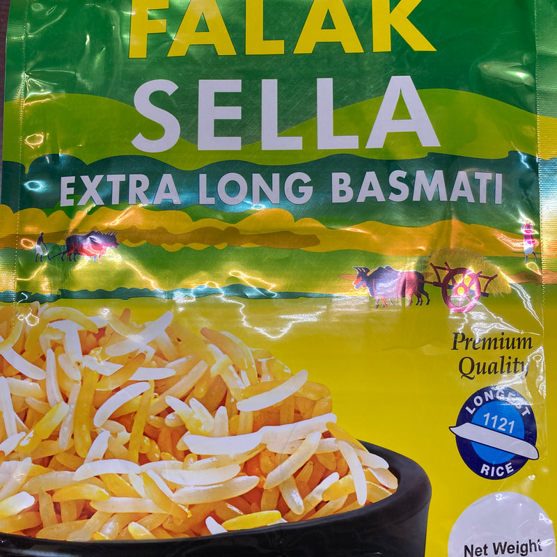 ফালাক সেল্লা অতিরিক্ত লম্বা বাসমতি চাল