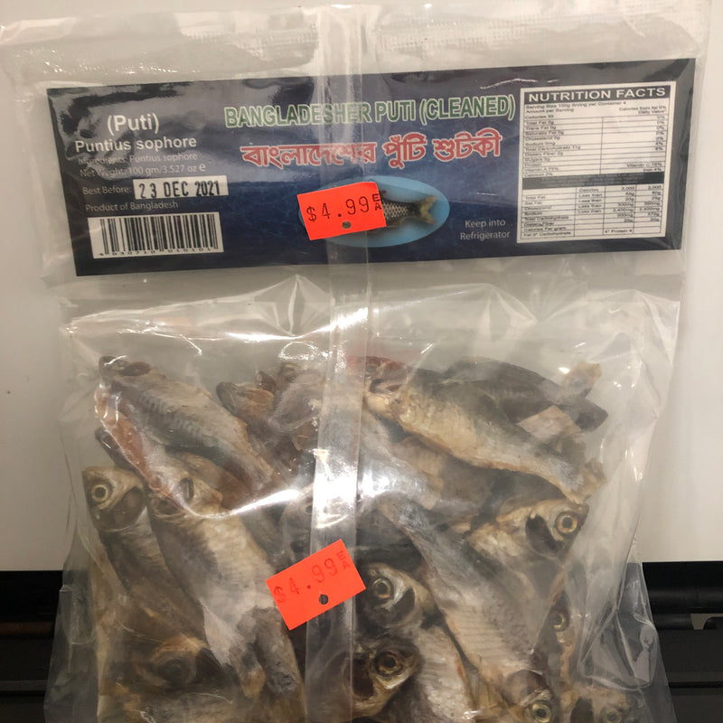 Dry Puti 200 gm