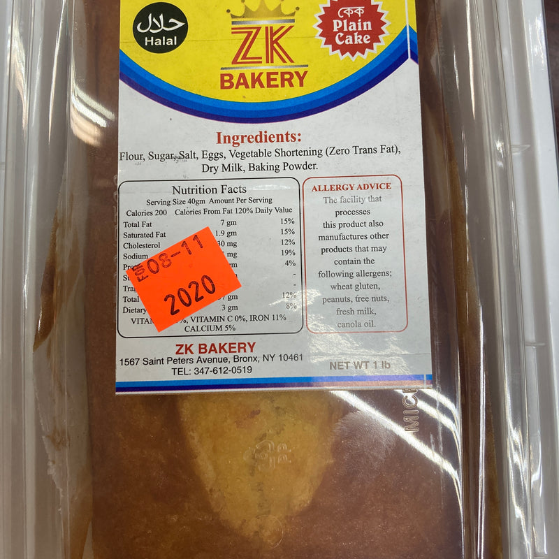 ZK Bakery Plain Cake