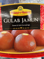 Rehmat-E-Shereen Gulab Jamun 1Lb
