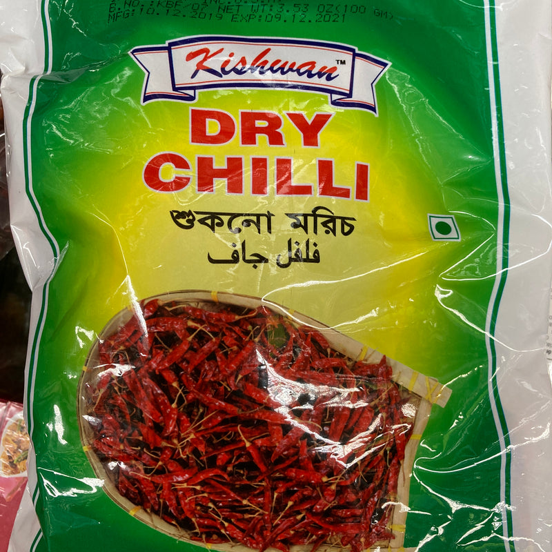 Dry Chilli 100G