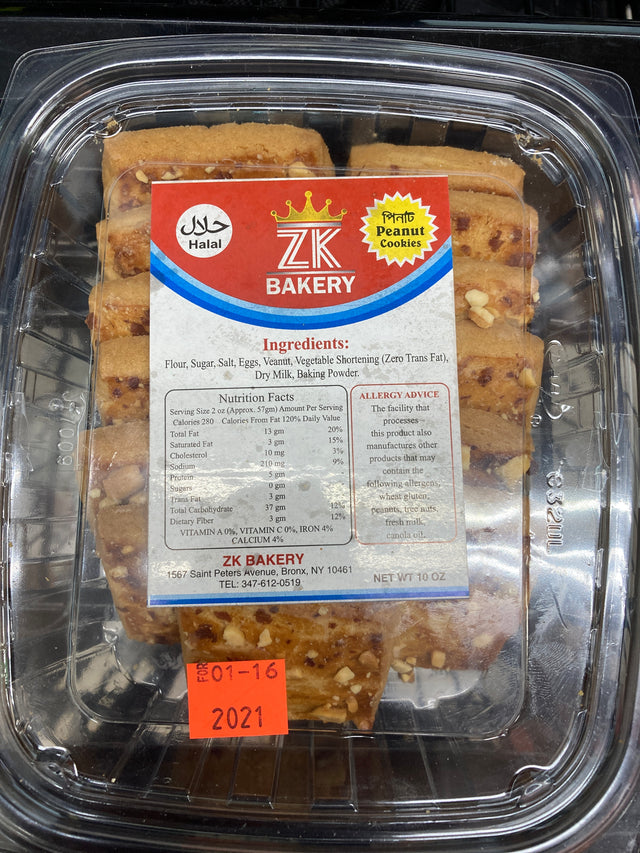 ZK Bakery Peanut Cookies