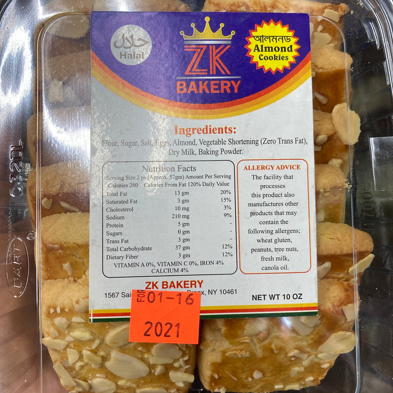 Almond Cookies