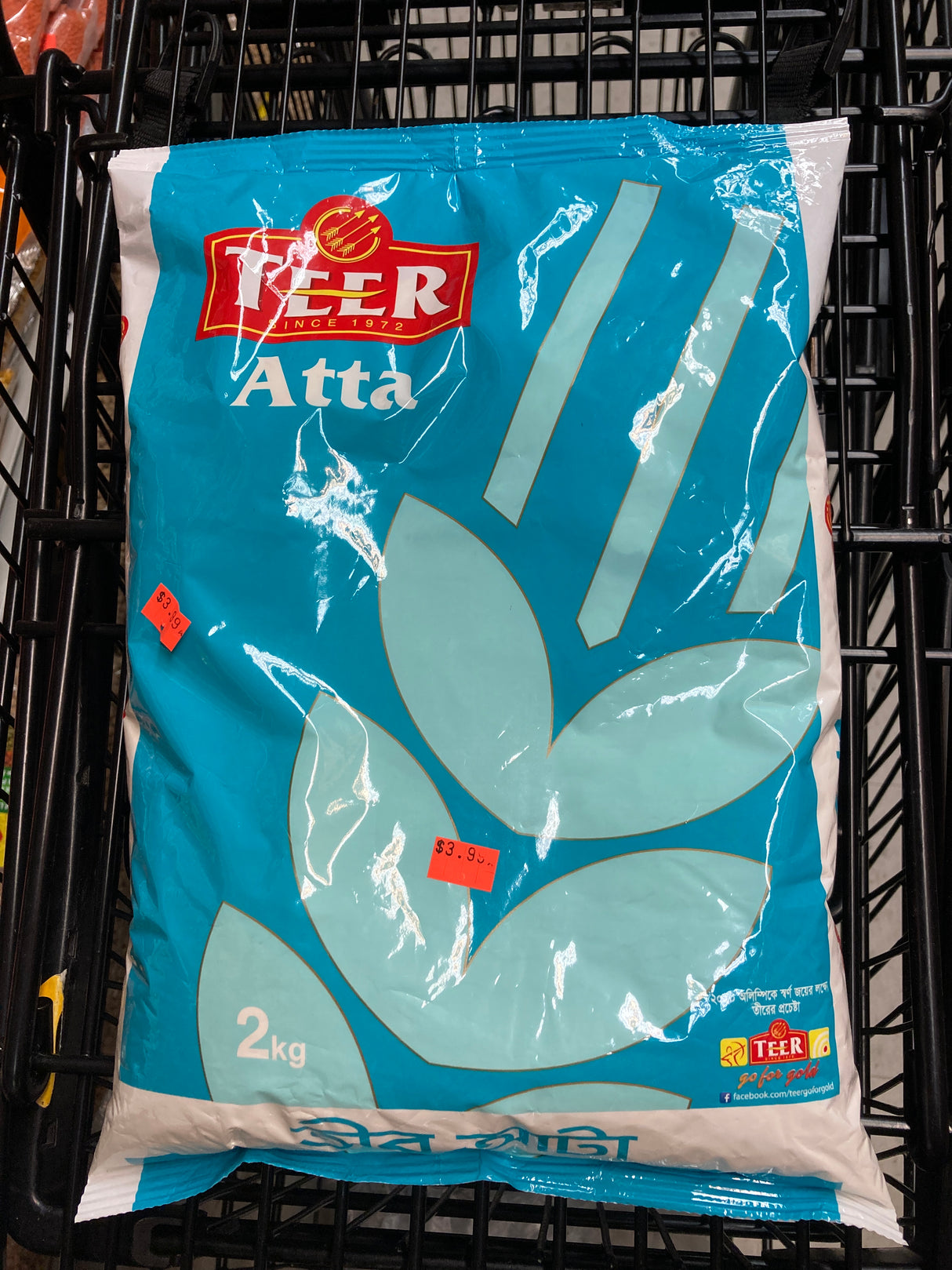 Teer ATTA 2KG