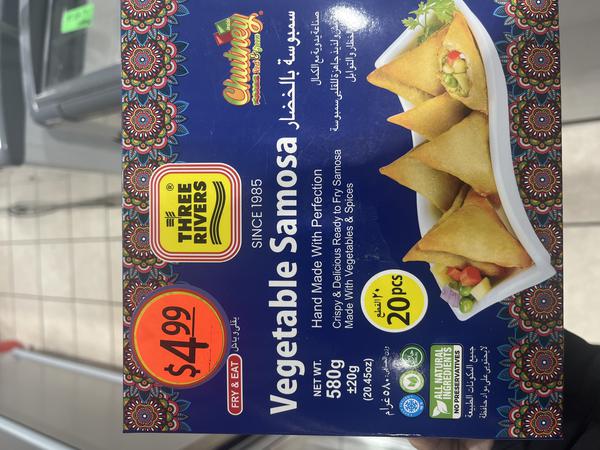 Three Rivers Vegetable Samosa 20Pc