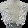 Corded Floral Applique Polyester Fabric - White, Ivory, White With Silver, Ivory With Silver, 9" X 3" (1 Pair)