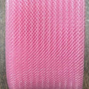 1 Yard Nylon Horsehair Trim 2" Wide Stiff Crinoline Braid for Costumes & Formal Wear