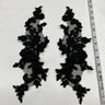 Beaded Corded Floral Lace Applique 100% Polyester Net Mesh