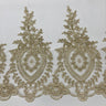 Beaded Corded Lace Trimming 13"