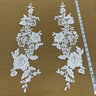 Beaded Corded Floral Lace Applique 20" x 5.5"