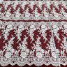 1 Yard Exquisite Corded Bridal Lace Fabric with Embroidered Floral Details White