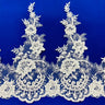 Beaded Corded Lace Trimming 15"