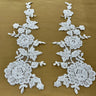 Beaded Corded Floral Lace Applique