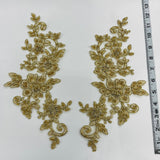 Beaded Corded Floral Lace Applique