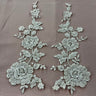 Beaded Corded Floral Lace Applique