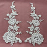 Beaded Corded Floral Lace Applique