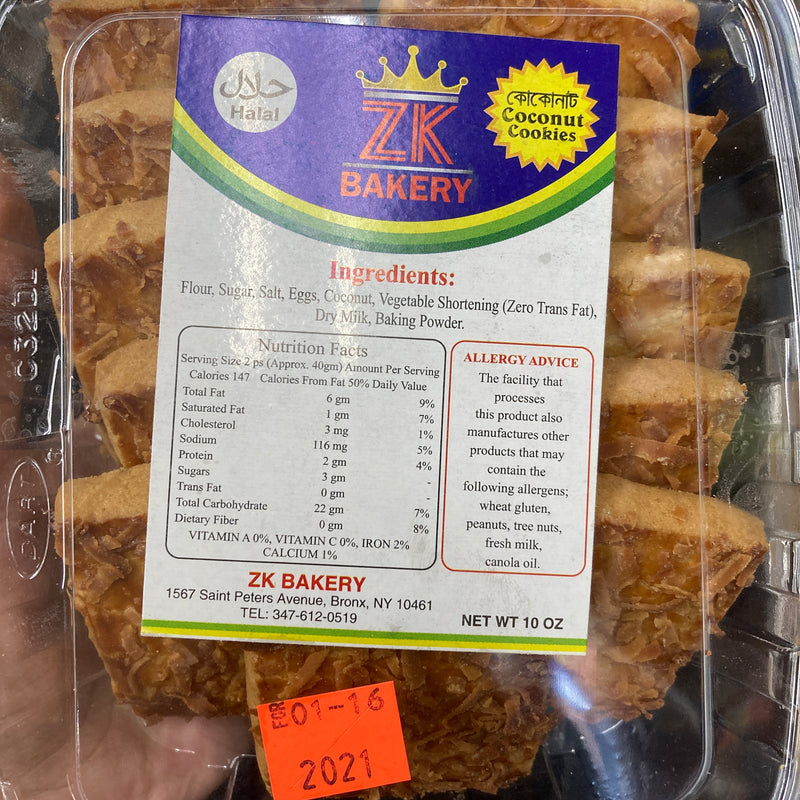 ZK Bakery Coconut Cookies
