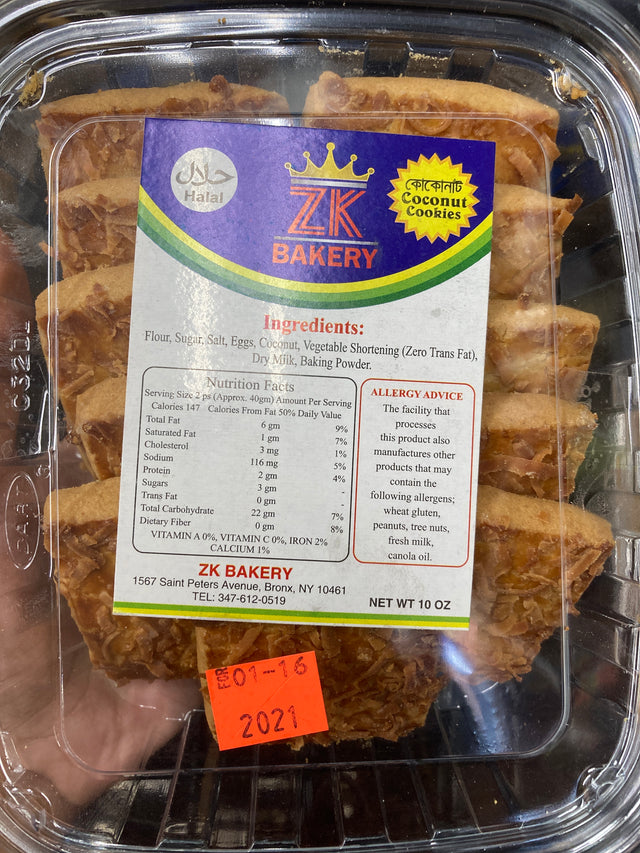 ZK Bakery Coconut Cookies
