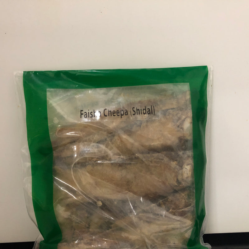 Dry Fisha Cheepa (Bashpata) 200gm