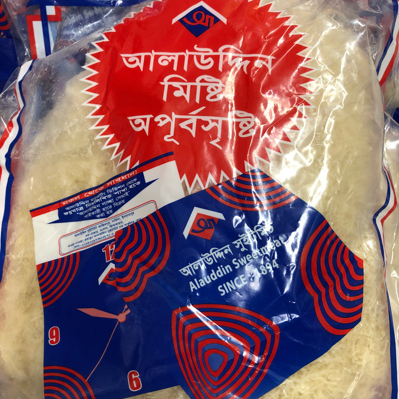 Alauddin Lacha Semai 500g