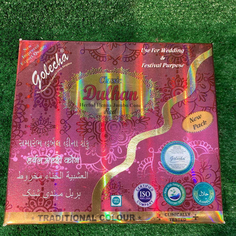 Classic Dulhan Herbal Henna Cone