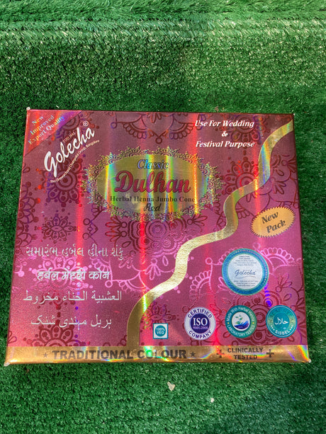 Classic Dulhan Herbal Henna Cone