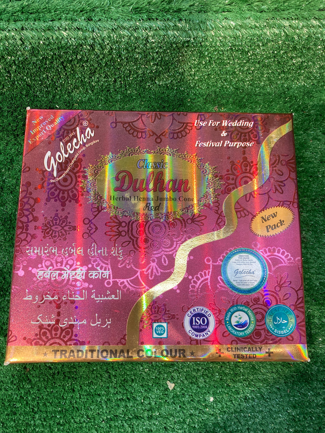 Classic Dulhan Herbal Henna Cone